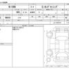 honda n-van 2020 -HONDA 【名古屋 480ﾒ7910】--N VAN HBD-JJ1--JJ1-3047918---HONDA 【名古屋 480ﾒ7910】--N VAN HBD-JJ1--JJ1-3047918- image 3