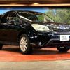 subaru forester 2015 quick_quick_SJ5_SJ5-044204 image 17