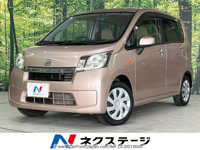 daihatsu move 2013 -DAIHATSU--Move DBA-LA110S--LA110S-0038839---DAIHATSU--Move DBA-LA110S--LA110S-0038839- image 1