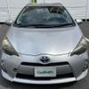 toyota aqua 2013 -TOYOTA--AQUA DAA-NHP10--NHP10-6145272---TOYOTA--AQUA DAA-NHP10--NHP10-6145272- image 18