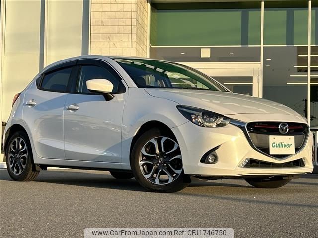 mazda demio 2015 CFJ1746750 image 1