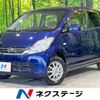 daihatsu move 2009 -DAIHATSU--Move DBA-L175S--L175S-0233752---DAIHATSU--Move DBA-L175S--L175S-0233752- image 1