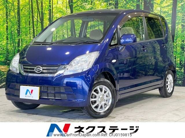 daihatsu move 2009 -DAIHATSU--Move DBA-L175S--L175S-0233752---DAIHATSU--Move DBA-L175S--L175S-0233752- image 1