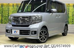 honda n-box 2015 -HONDA--N BOX DBA-JF1--JF1-1606088---HONDA--N BOX DBA-JF1--JF1-1606088-
