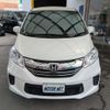 honda freed 2015 -HONDA--Freed DBA-GB3--GB3-1616877---HONDA--Freed DBA-GB3--GB3-1616877- image 5