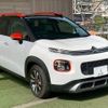 citroen c3 2019 -CITROEN--Citroen C3 3BA-A8HN05--VF72RHNPXK4429420---CITROEN--Citroen C3 3BA-A8HN05--VF72RHNPXK4429420- image 16