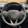 toyota corolla-cross 2024 CFJ1345175 image 12