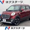 daihatsu cast 2019 -DAIHATSU--Cast DBA-LA250S--LA250S-0167519---DAIHATSU--Cast DBA-LA250S--LA250S-0167519- image 1