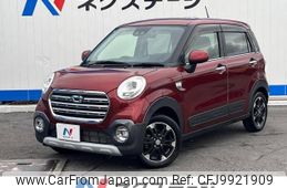 daihatsu cast 2019 -DAIHATSU--Cast DBA-LA250S--LA250S-0167519---DAIHATSU--Cast DBA-LA250S--LA250S-0167519-