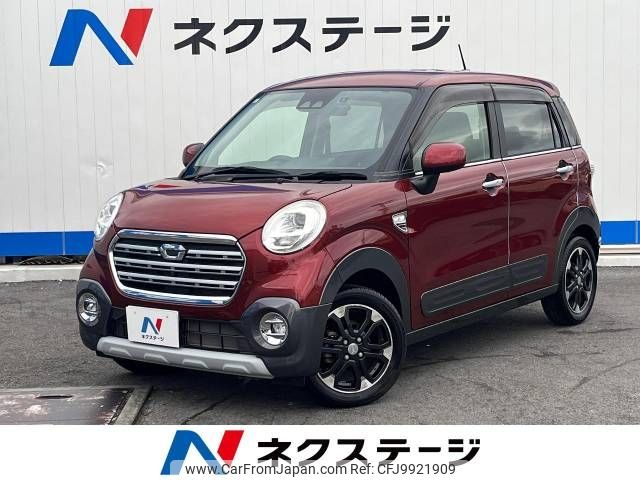 daihatsu cast 2019 -DAIHATSU--Cast DBA-LA250S--LA250S-0167519---DAIHATSU--Cast DBA-LA250S--LA250S-0167519- image 1