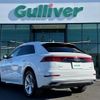 audi q8 2019 -AUDI--Audi Q8 AAA-F1DCBA--WAUZZZF10KD043831---AUDI--Audi Q8 AAA-F1DCBA--WAUZZZF10KD043831- image 15