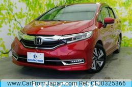 honda shuttle 2020 quick_quick_6AA-GP7_GP7-2119560