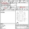 nissan skyline 1998 quick_quick_GF-ER34_ER3-4014139 image 10