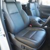 toyota alphard 2021 -TOYOTA--Alphard 6AA-AYH30W--AYH30-0121176---TOYOTA--Alphard 6AA-AYH30W--AYH30-0121176- image 12