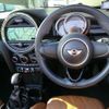 mini mini-others 2016 CFJ1665041 image 21