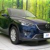 mazda cx-5 2016 -MAZDA--CX-5 LDA-KE2FW--KE2FW-217097---MAZDA--CX-5 LDA-KE2FW--KE2FW-217097- image 16
