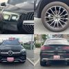 mercedes-benz gle-class 2020 quick_quick_167323_W1N1673232A211214 image 9