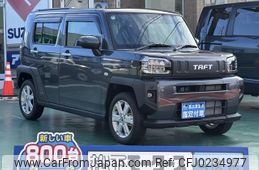 daihatsu taft 2024 GOO_JP_700060017330240912038