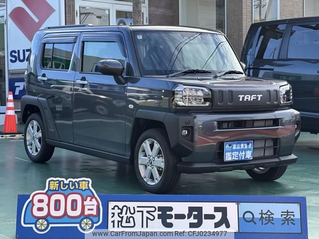 daihatsu taft 2024 GOO_JP_700060017330240912038 image 1