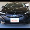 toyota prius-phv 2020 -TOYOTA--Prius PHV DLA-ZVW52--ZVW52-3162426---TOYOTA--Prius PHV DLA-ZVW52--ZVW52-3162426- image 3