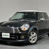 mini mini-others 2012 -BMW--BMW Mini CBA-SU16--WMWSU320X0T316481---BMW--BMW Mini CBA-SU16--WMWSU320X0T316481- image 12