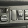 daihatsu mira-gino 2006 CFJ1752724 image 17