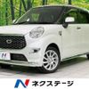 daihatsu cast 2019 -DAIHATSU--Cast DBA-LA250S--LA250S-0180962---DAIHATSU--Cast DBA-LA250S--LA250S-0180962- image 1