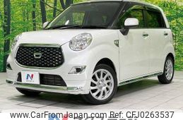 daihatsu cast 2019 -DAIHATSU--Cast DBA-LA250S--LA250S-0180962---DAIHATSU--Cast DBA-LA250S--LA250S-0180962-