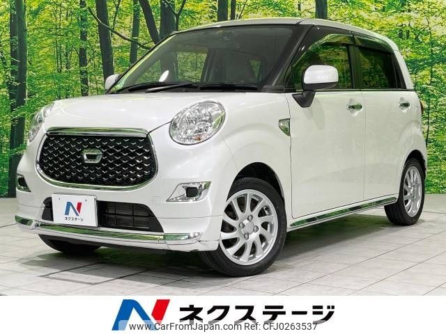 daihatsu cast 2019 -DAIHATSU--Cast DBA-LA250S--LA250S-0180962---DAIHATSU--Cast DBA-LA250S--LA250S-0180962- image 1