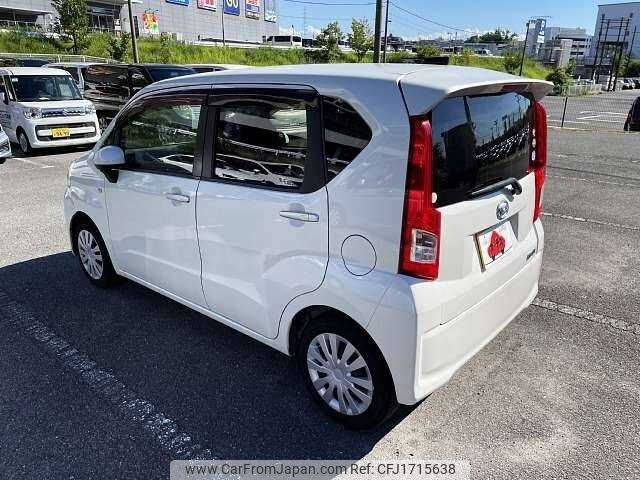 daihatsu move 2016 CFJ1715638 image 2