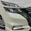 nissan serena 2017 -NISSAN--Serena DAA-GFNC27--GFNC27-009670---NISSAN--Serena DAA-GFNC27--GFNC27-009670- image 14