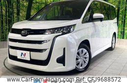 toyota noah 2024 -TOYOTA--Noah 6BA-MZRA90W--MZRA90-0094***---TOYOTA--Noah 6BA-MZRA90W--MZRA90-0094***-