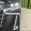 toyota alphard 2018 CFJ1728117 image 13