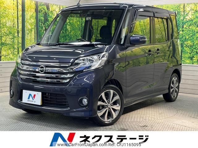 nissan dayz-roox 2016 quick_quick_B21A_B21A-0237171 image 1