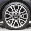 mini mini-others 2018 CFJ1594773 image 10