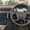 audi a8 2024 CFJ1720619 image 14