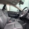 nissan x-trail 2017 -NISSAN--X-Trail DBA-T32--T32-044985---NISSAN--X-Trail DBA-T32--T32-044985- image 11