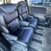 honda odyssey 2015 -HONDA--Odyssey RC1--1111216---HONDA--Odyssey RC1--1111216- image 11