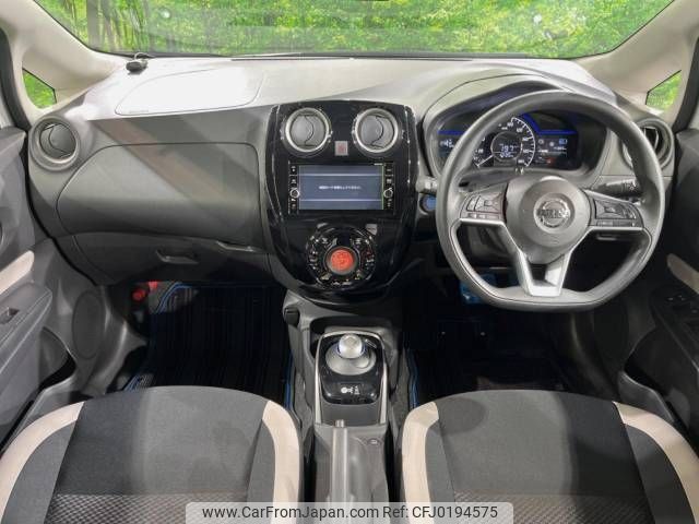 nissan note 2017 -NISSAN--Note DAA-HE12--HE12-125291---NISSAN--Note DAA-HE12--HE12-125291- image 2