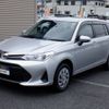 toyota corolla-fielder 2019 -TOYOTA--Corolla Fielder DBA-NZE164G--NZE164-7067744---TOYOTA--Corolla Fielder DBA-NZE164G--NZE164-7067744- image 23