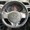 toyota vitz 2011 -TOYOTA--Vitz DBA-NSP130--NSP130-0005664---TOYOTA--Vitz DBA-NSP130--NSP130-0005664- image 12