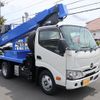hino dutro 2024 GOO_NET_EXCHANGE_0508262A30250517W001 image 2