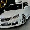 lexus is 2009 CARSENSOR_JP_AU6327297388 image 56