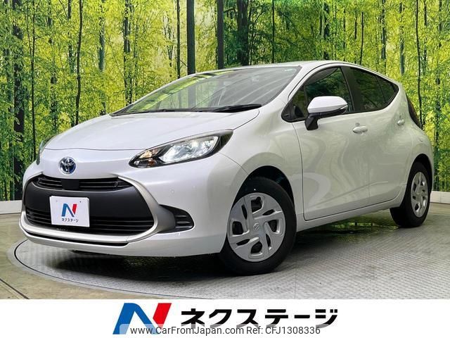 toyota aqua 2024 quick_quick_MXPK11_MXPK11-2172131 image 1