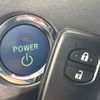 toyota prius 2014 CFJ1568559 image 6