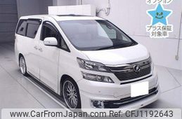 toyota vellfire 2014 -TOYOTA 【岐阜 303ﾁ78】--Vellfire GGH20W-8085427---TOYOTA 【岐阜 303ﾁ78】--Vellfire GGH20W-8085427-