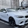 bmw m2 2016 -BMW--BMW M2 CBA-1H30--WBS1H92010V818010---BMW--BMW M2 CBA-1H30--WBS1H92010V818010- image 17