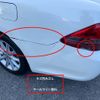toyota crown 2008 -TOYOTA--Crown DBA-GRS200--GRS200-0005948---TOYOTA--Crown DBA-GRS200--GRS200-0005948- image 14