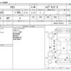 toyota yaris 2021 CFJ1684320 image 3