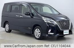 nissan serena 2020 -NISSAN--Serena 5AA-GFNC27--GFNC27-040922---NISSAN--Serena 5AA-GFNC27--GFNC27-040922-